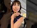 パチンコが趣味の奥さん