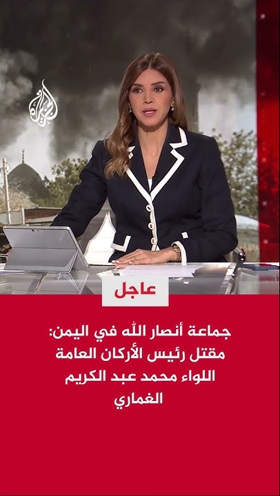     :         
 - نشر قبل 56 دقيقة