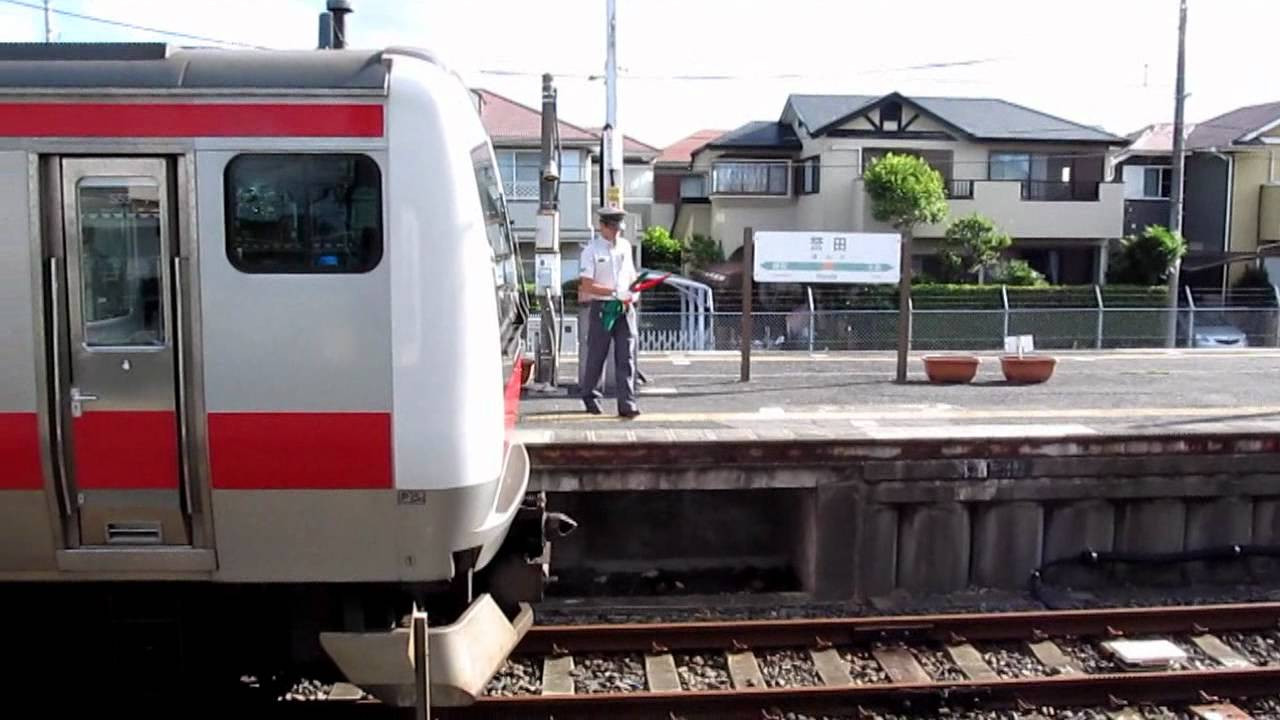 京葉線e233系 外房線誉田駅での連結作業 Youtube 京葉線e233系 外房線誉田駅での連結作業 Youtube