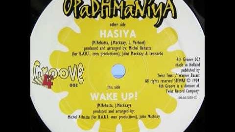Upadhmaniya - Hasiya