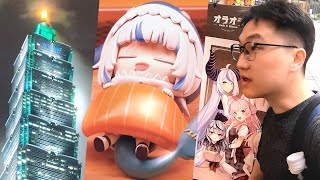 I Did 30-Hour Speedrun to Hit 5 hololive Spots in Taiwan