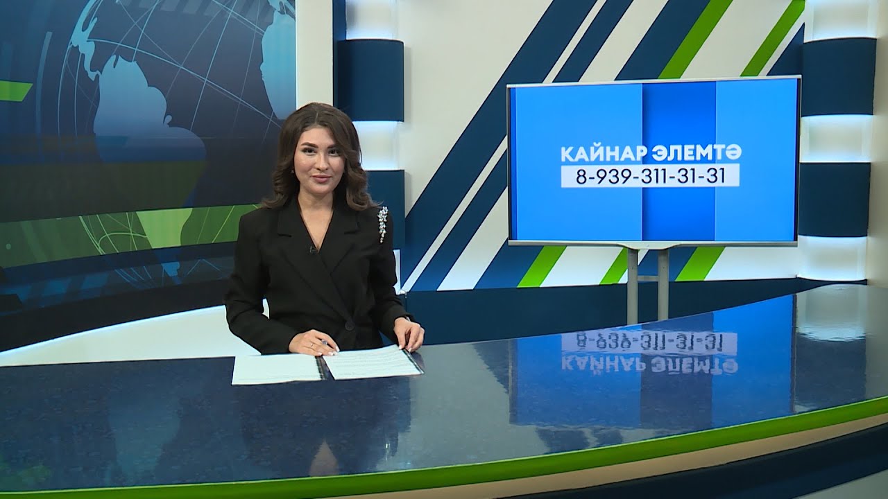 Яналыклар. Яр Чаллы. 2.10.2023 #НовостиЧелнов #Челны #Новости # ...
