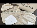 Moncler Windbreaker | Wete Hooded Jacket Beige