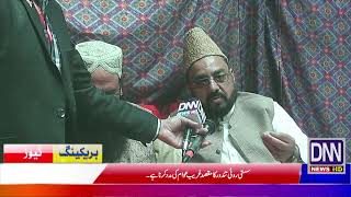 پاکستان مرکزی مسلم لیگ کی جانب سے سستی روٹی تندور کے افتتاح کے موقع پر خصوصی انٹرویو