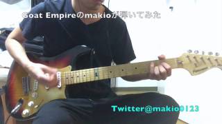 【Twitter】 @makio0123( https://twitter.com/makio0123 ) 【LINE ID...