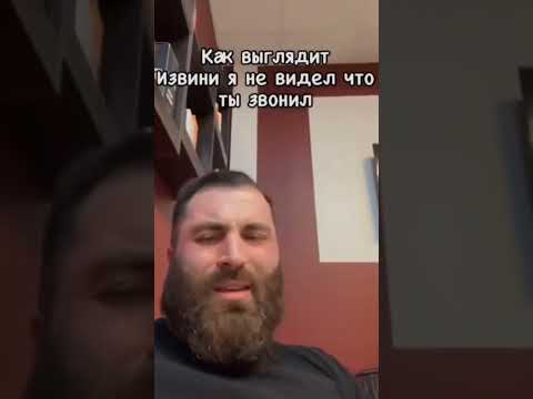 промущеный