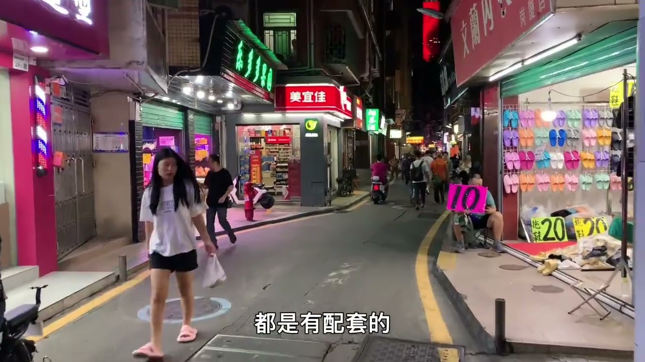 深圳岗厦村，边上就是福田CBD，居民每年收租都上百万元。 