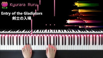 Bastien piano basics Piano : Level 3 - Entry of the Gladiators  / バスティンピアノベーシックスピアノ - レベル3 - 剣士の入場
