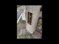 【LIVE】木原龍一選手の垂れ幕を見に東海市役所へ散歩｜Tokai Japan Walk