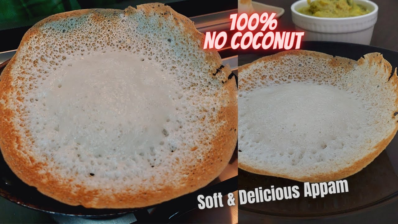 💯തേങ്ങയില്ലാത്ത ഒരു easy പാലപ്പം | How to make Appam without Coconut | Desert Food Feed