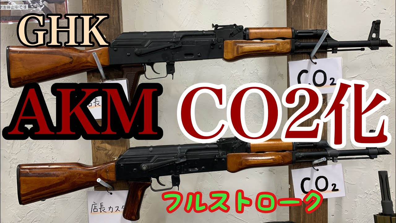 野球　SSK エルボーガード 秋山翔吾　西武　広島　防具 野球 野球 SSK エルボーガード 秋山翔吾 西武 広島 防具