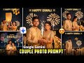 Diwali Ai Photo Editing Prompt | Instagram Trending Ai Photo Editing Prompts | Google Gemini Editing