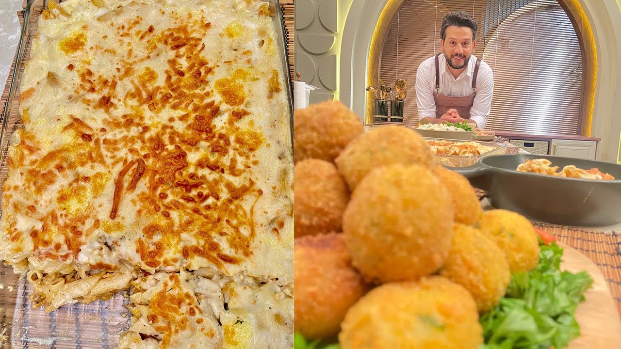 المطعم مع الشيف محمد حامد | مكرونة بشاميل - كرات بطاطس بالجبنة - سلطة جزر بالحمص - أصابع قرفة وسكر