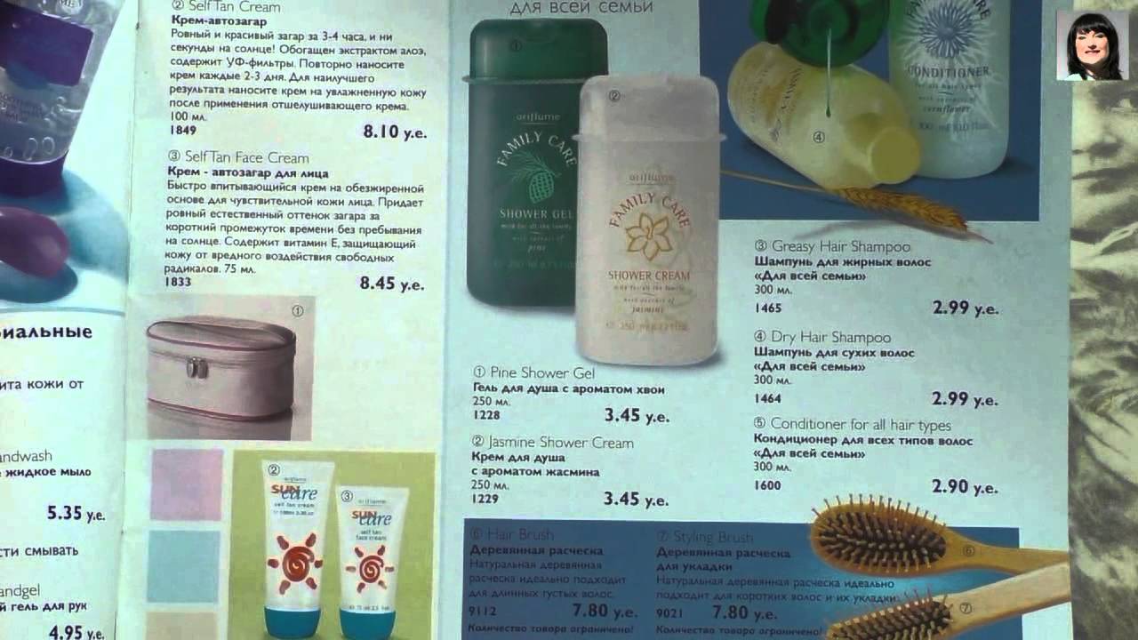 Чудеса Нового года (часть 5) - YouTube