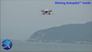 Variable Pitch MultiCopter Autopilot04