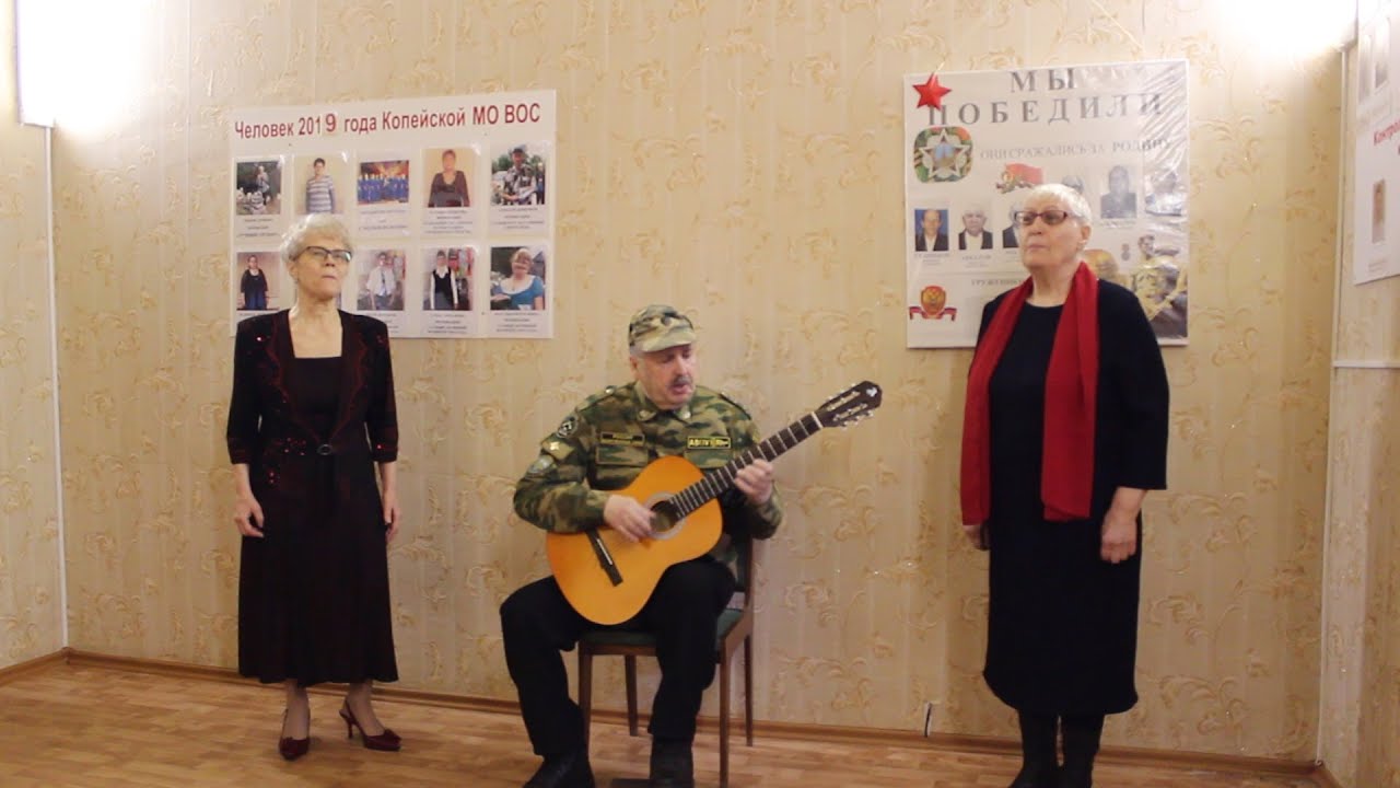 Сообщества копейск. Сообщества копейск