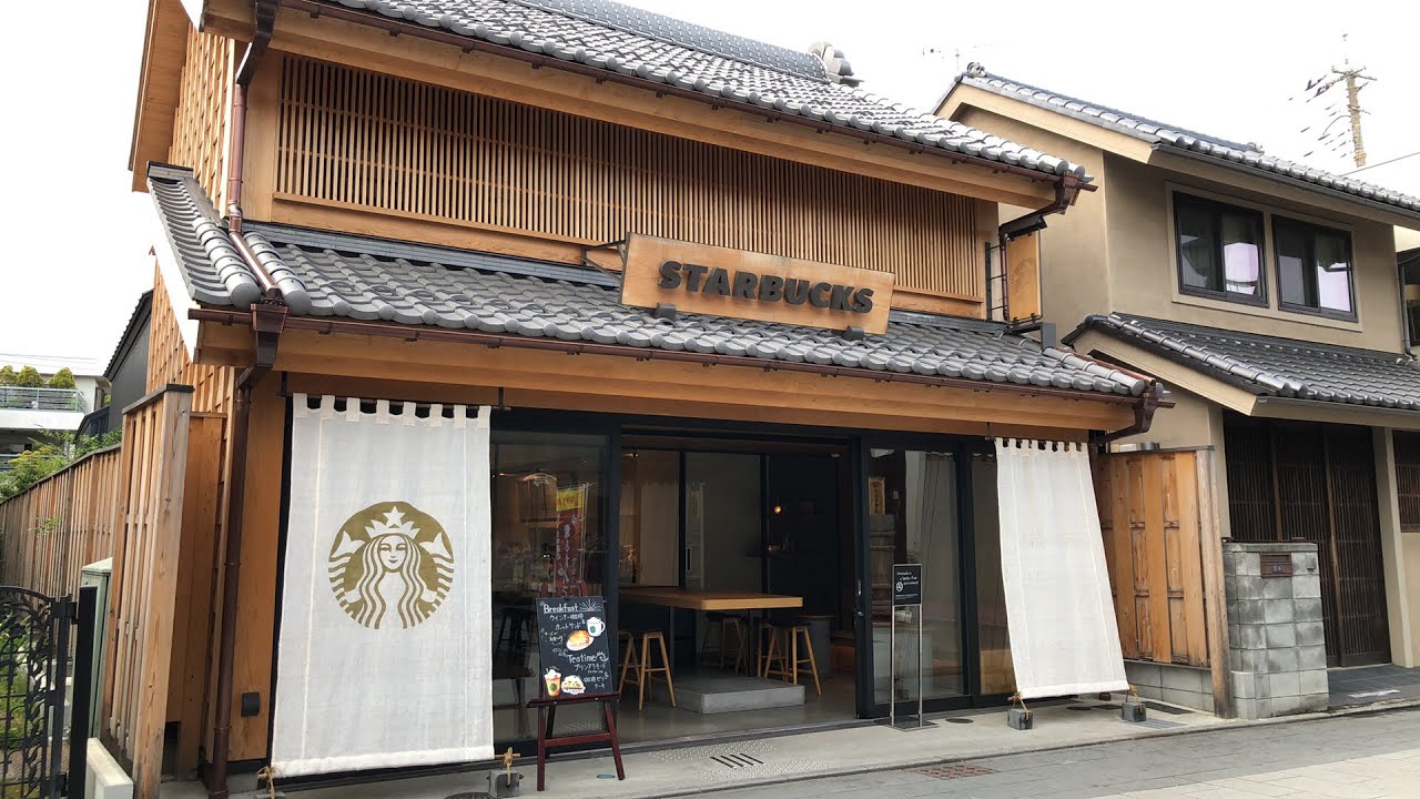 Beautiful Starbucks in Kawagoe, Japan