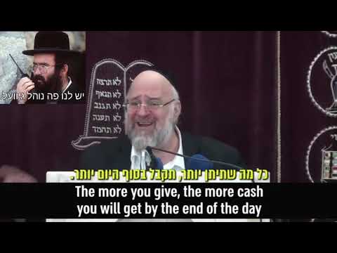 🤣מילתא דבדיחותא: לכבוד משנכנס אדר מהמגיד הרב ברוך רוזנבלום, מה קרה שרודף הכבוד תיקן שהוא לא כהן, צפו