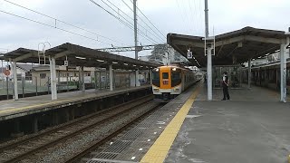 近鉄12410系NN11編成の特急京都行き 新祝園駅