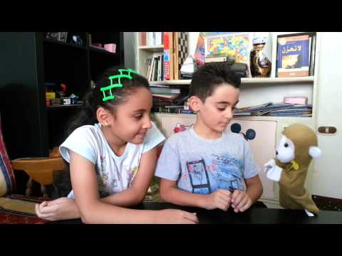 اوقات سعيده 1