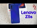 ВЗРОСЛЫЙ обзор LENOVO Z5S