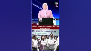 TS SSC Results 2024: Telangana 10th Class Results Released  #ttvnewschannel #ttvurdunews #news