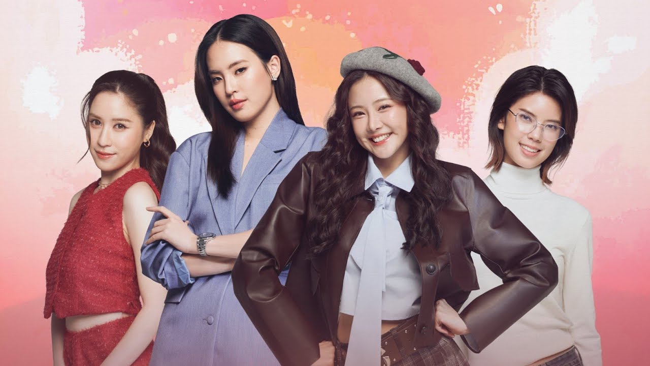 🔴LIVE- บวงสรวง วันหนึ่งจะเป็นซุปตาร์ Wanna Be Sup'Tar 22/01/26- #Lillyladapa #Bellejirat #LillyBelle