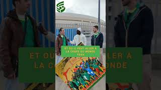 Le Senegal retrouve la france pour la première fois depuis l'année 2002