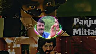 Panchu Mittai Remix Dj EESS ❤️‍🔥