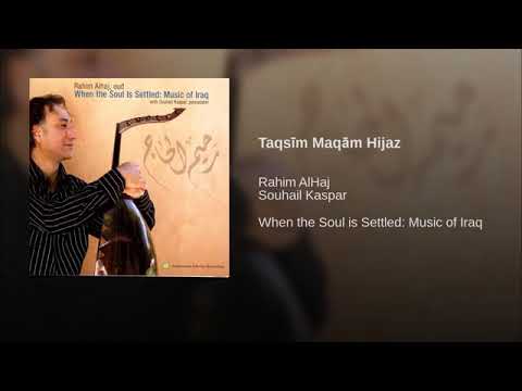 Taqsīm Maqām Hijaz