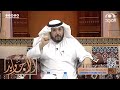 أخذ حبة منومة وساق السيارة ونام فصار له حدث عجيب غير متوقع عبدالله المهيدب 