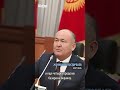 След Ташиева: кто и зачем захватывает рынок «Келечек»