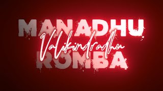 🥺Naan Unnai Mattum Ninaithu Urugugiren💔 | No Watermark | Blackscreen | Album songs | Tamilsongs | HD
