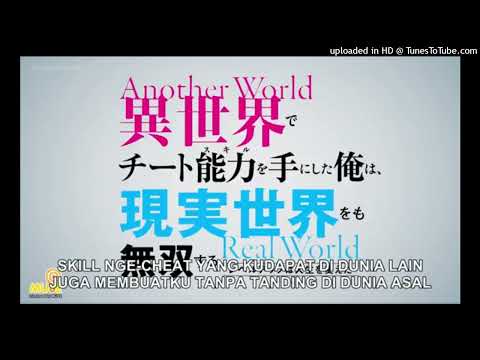 Iseleve Opening Gyakuten Geki By Tsukuyomi