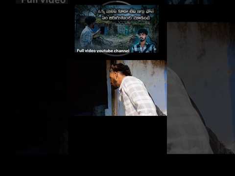 #horror #vlog #chinthalamadhu