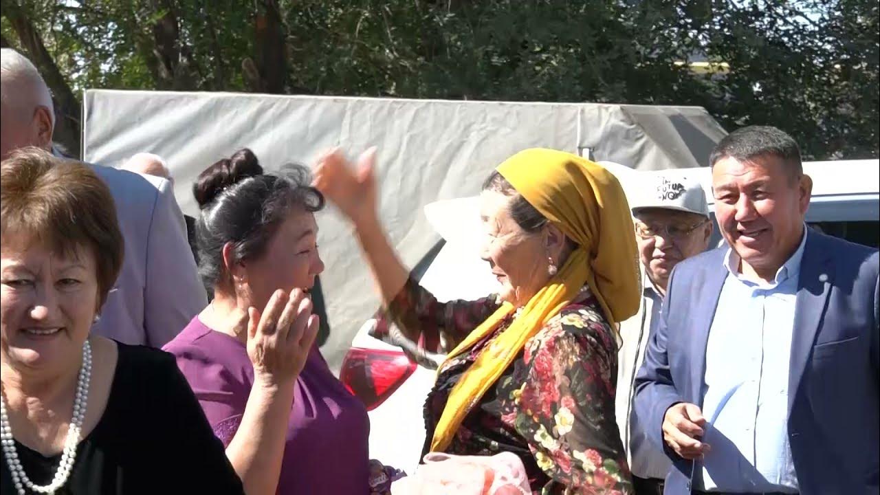 Кудалык 1 - YouTube