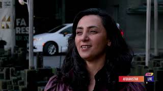 Bite Explore/Head Update (Afghan new women's soccer team to become 'symbol of resilience')