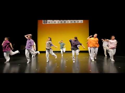 R5 _仙台城南高校ダンス部_合同文化部発表会 ３学年 怪獣の花唄