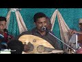 كل ماتعزمت باسافر سعيد باوزير سهرة ال بن حصن 