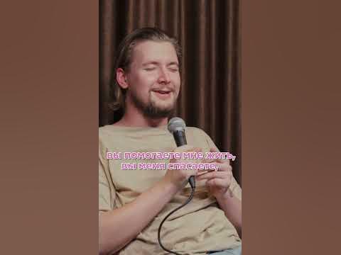 Максим Кац - гей? - YouTube