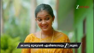 Mangalyam | Ep - 747 | Preview | Dec 08 2025 | Zee Keralam