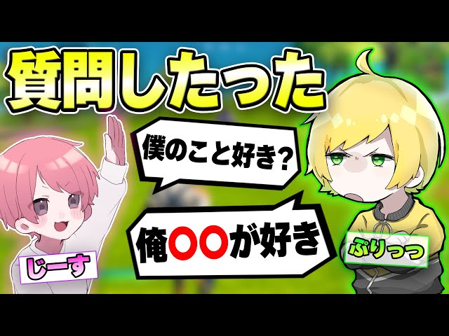 ぷりっつさん　フォトカ　等身 ぷりっつ フォトカード - メルカリ
