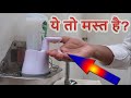 No touch Dettol dispenser Hand wash machine Unboxing in Hindi