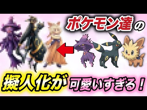 ポケモン ジム リーダー 人気 ランキング