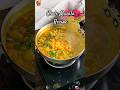 Instant Chole Masala, Chole Recipe, Jhatpat Chole Masala #yummy #quickrecipe #shorts #spicy #chole