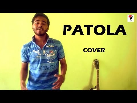Patola (Cover) | Blackmail | Irrfan Khan | Guru Randhawa | Cover by Aman Sharma