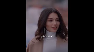 Thumbnail of سلملي عليه..🖤اليسا