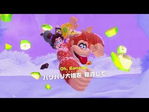 【ドンキーコング バ ナ ン ザ】初見クリア耐久！後半戦