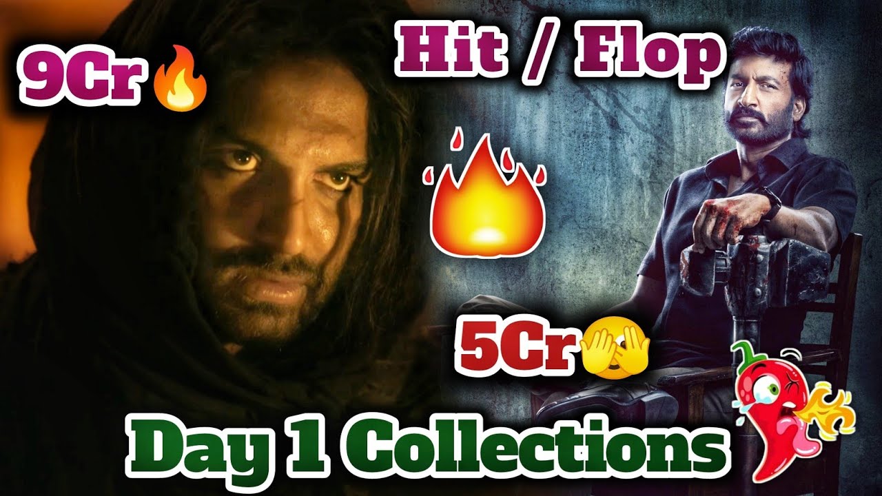 Gaami Day 1 Collections | Vishwak Sen | Bhimaa Day 1 Collection | Gopichand | Power Of Movie Lover |