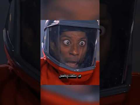 كارثة ذبابة فضائية دخلت جسمه وشوف النهاية الصادمة